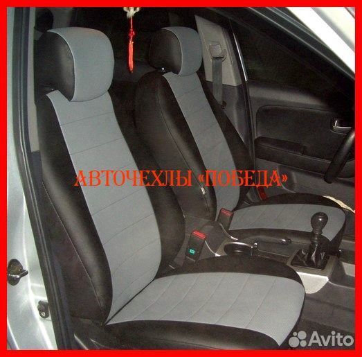 Чехлы Hyundai Elantra 4 HD из экокожи чёрно-серые