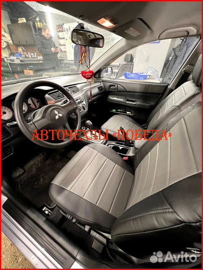 Чехлы Mitsubishi Lancer 10 1 из экокожи чёрно-серы