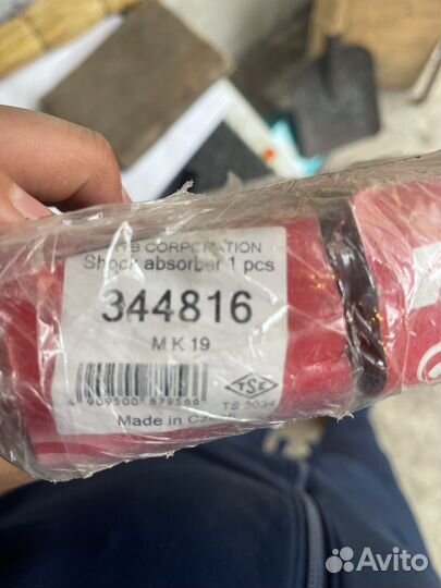 Стойки kyb nissan leaf