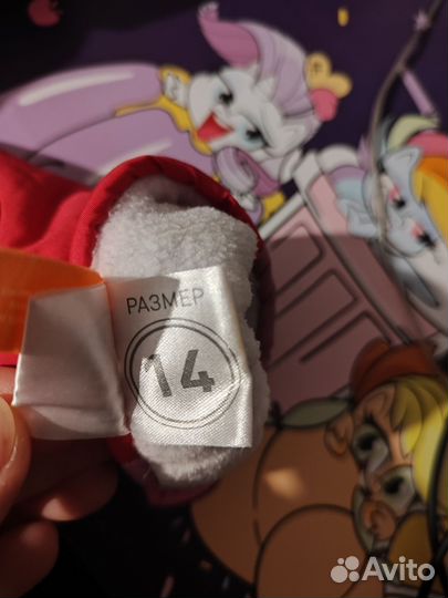 Варежки краги зимние для девочки