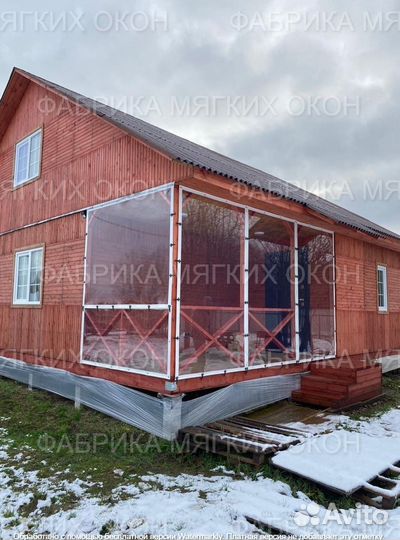 Мягкие окна пвх