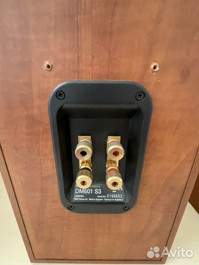 Bowers & Wilkins dm601s3