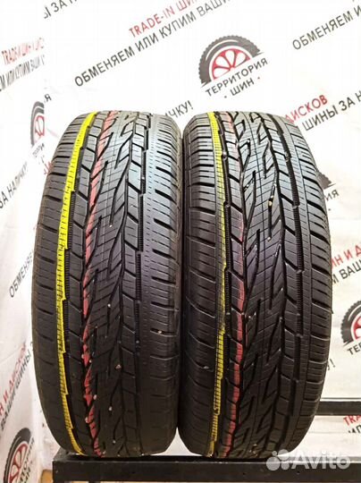 Continental ContiCrossContact LX2 215/65 R16 98H