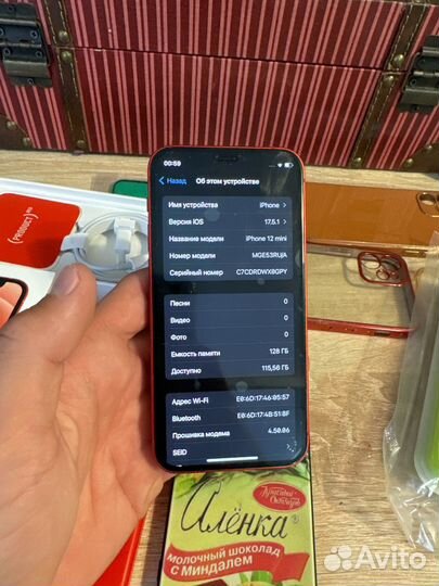 iPhone 12 mini, 128 ГБ