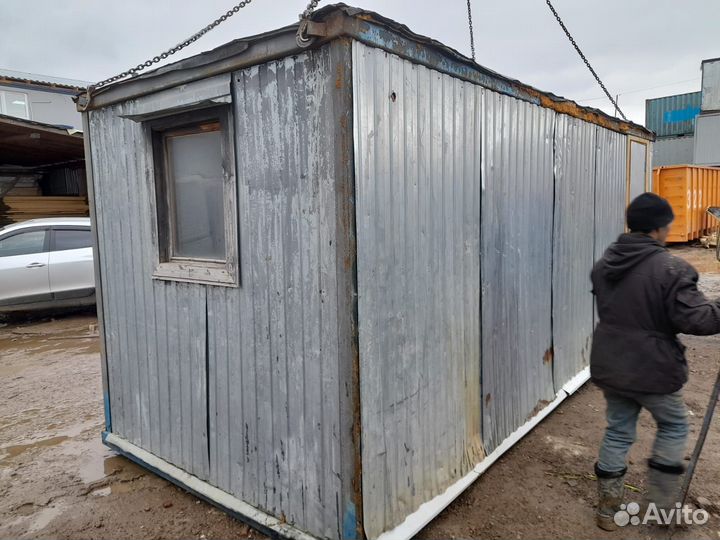 Аренда бытовок