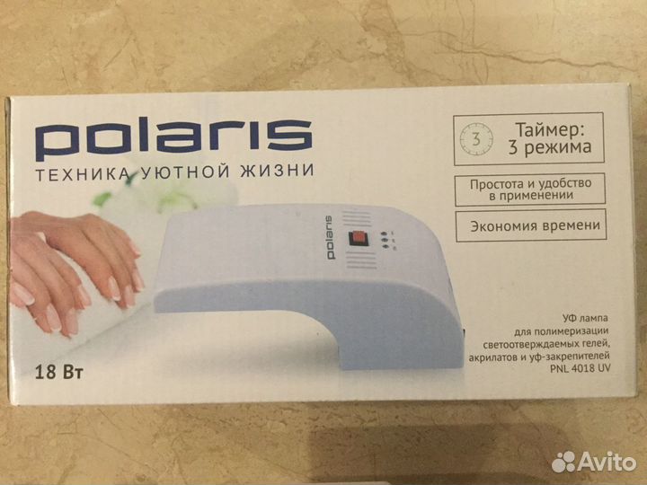 Уф лампа для сушки гель-лаков polaris новая