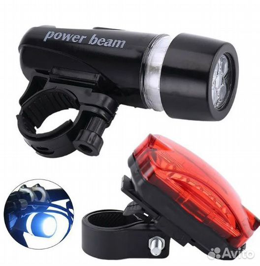 Велофонарь передний и задний