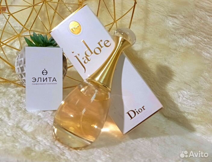 Dior J'adore женский парфюм