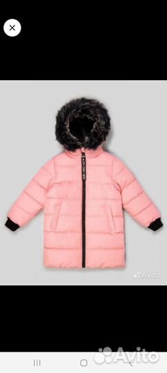 Пуховик детский новый