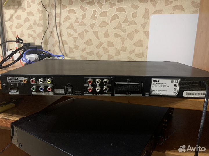 Dvd караоке system