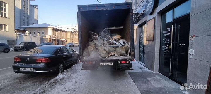 Вывоз любого мусора, строительного/бытового/хлама