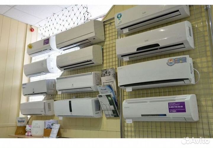 Кондиционер с установкой