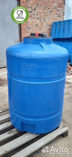 Емкость для канализации 600 / Доставка по РФ