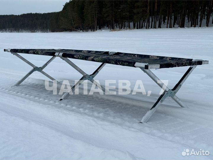 Раскладушка медведь 190х65 туристическая