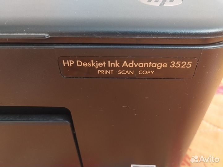 Мфу принтер HP deskjet ink advantage 3525