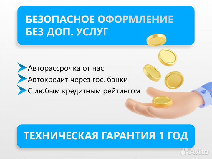 Ford Transit 2.2 МТ, 2009, 187 000 км