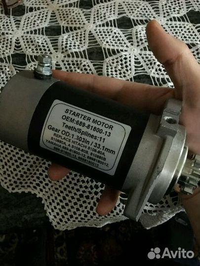 Стартер для Yamaha 25 2-т