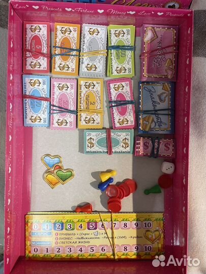 Настольная игра 