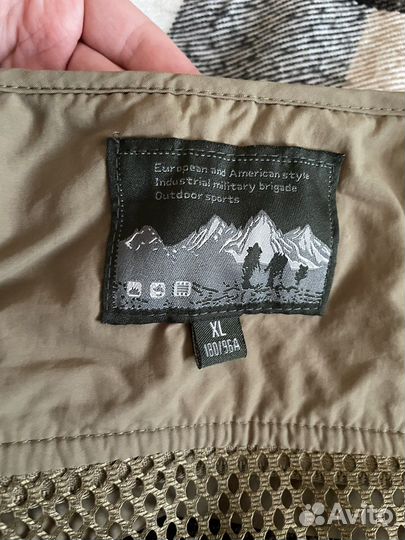 Жилет рыболовный