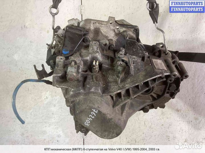 МКПП (кпп) Volvo S40 I V40 (VS), 2003 1.9 Дизель