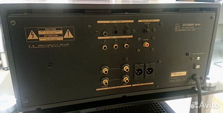 Luxman DA-07