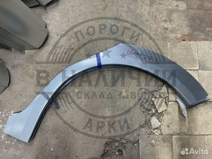 Рем арка Subaru Impreza 3 левая