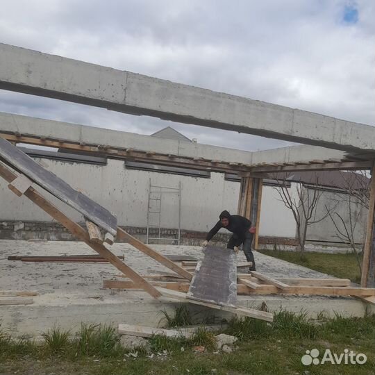 Бетонщик ополовшик