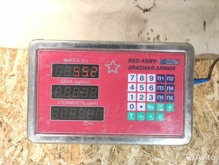 Диск тормозной передний Kia Ceed 2012 2017