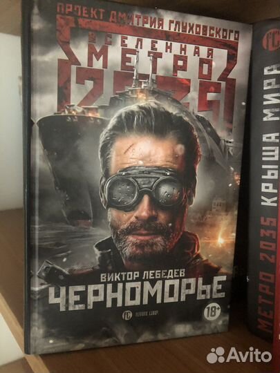 Продам книги