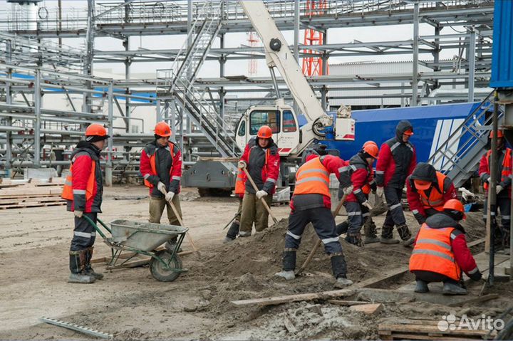 Разнорабочий (без опыта)