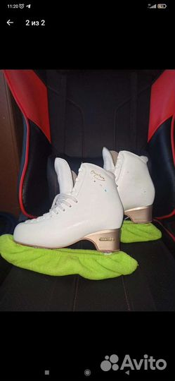 Фигурные коньки Edea 235