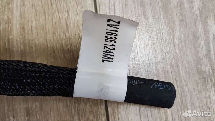 Шланг гидроусилителя руля низ.давл. ZVA1635124ml