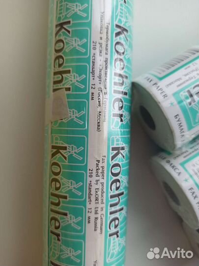 Бумага ролик для факса, пакетом 5 шт