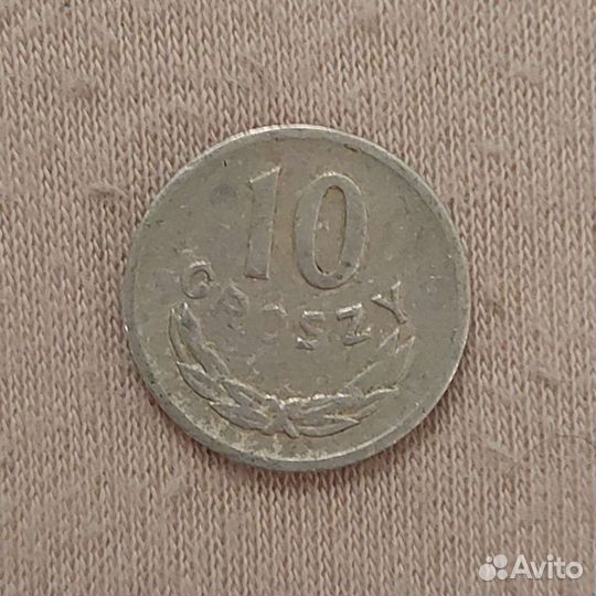 10 грошей 1967 года, обмен