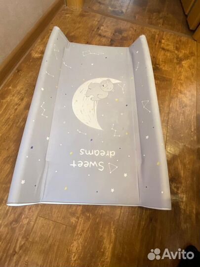 Пеленальная доска