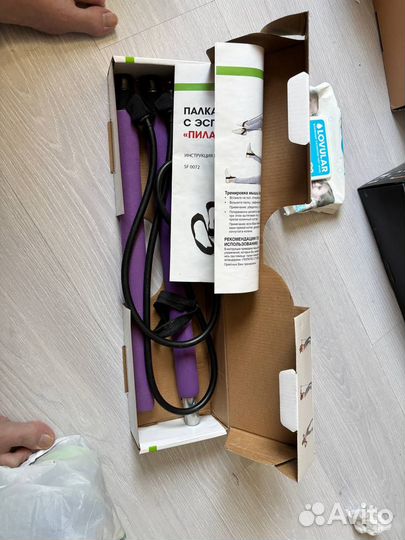 Палка гимнастическая для пилатеса