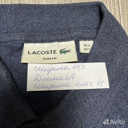 Поло Футболка Lacoste