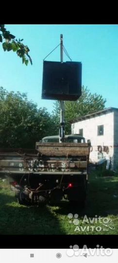 IFA W50, 1982