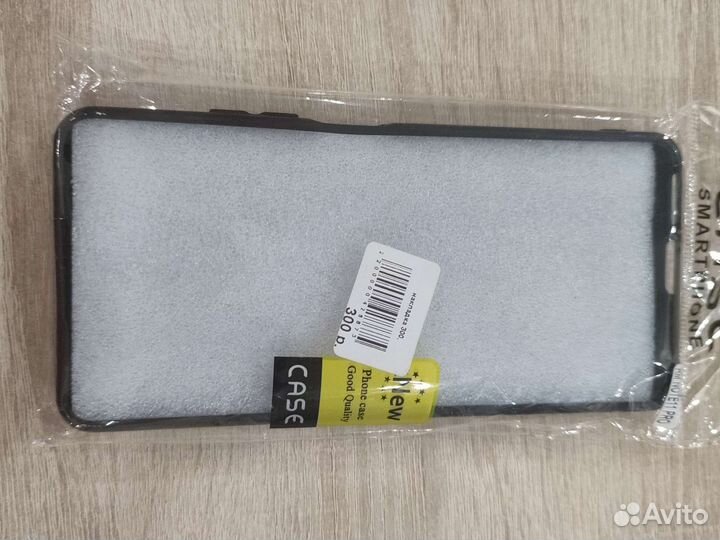 Чехол на смартфон Redmi note 11 pro