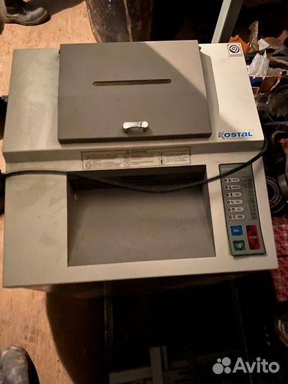 Уничтожитель(Шредер) для бумаги Daejin Kostal