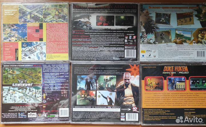 Компьютерные игры диски для пк (PC) лицензионные