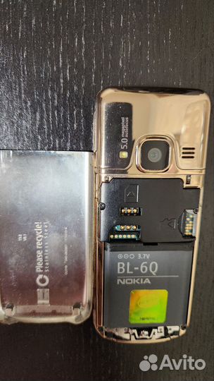 Nokia 6700 classic Gold Edition