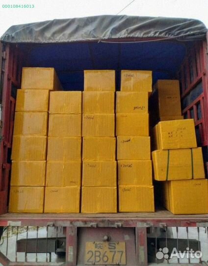 Мешки с товаром (Арт.70214)