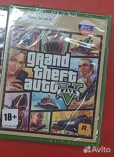 Xbox Grand Theft Auto V (GTA 5)