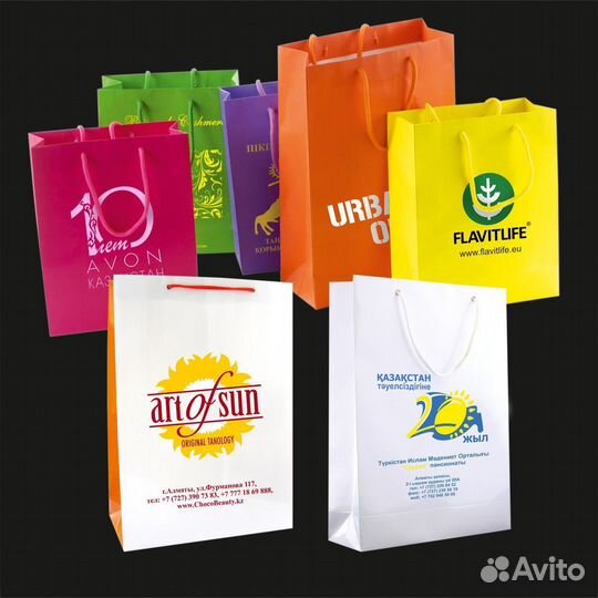 Пакеты с фирменным логотипом. Изготовление