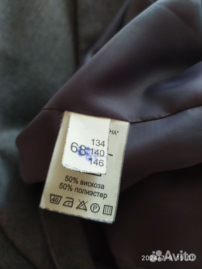 Пиджак на мальчика