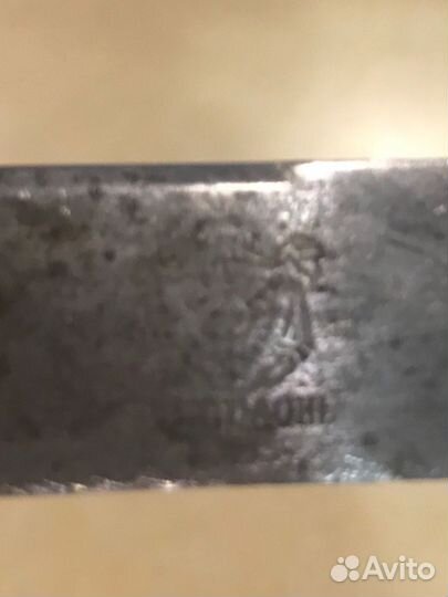 Нож столовый