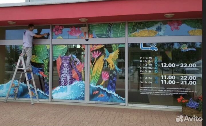 Оклейка пленкой