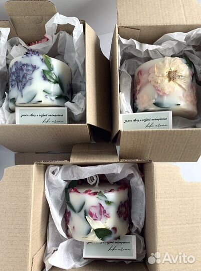 Ботанические свечи, свечи с цветами