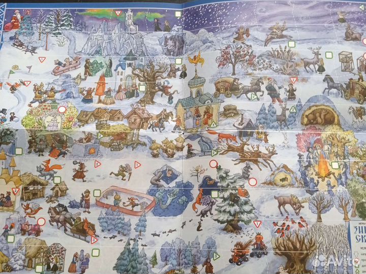 Настольная игра ходилка